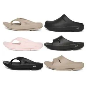 [백화점 출고] 플립플랍 쪼리/슬라이드 블랙 노마드 핑크 6종 택1(1000/1100/1200)