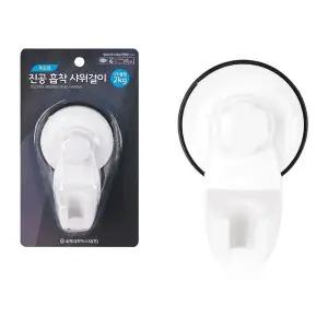 고품질 욕실용 진공 흡착 샤워걸이 수전용품 샤워걸이용 (WA8CBA3)