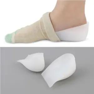 티안나는 양말 속 신는 키높이 U자형 실리콘 깔창/통풍/신발/군화/넌슬립/성능/패드/발꿈치/기능성