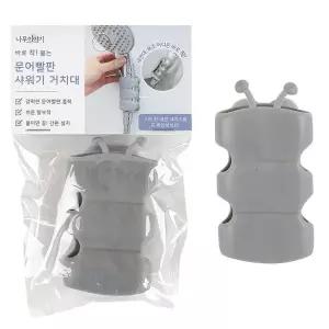 고품질 디디샵 옥토패스 빨판 샤워기 거치대 설치 무타공 편리 (WCB90F6)