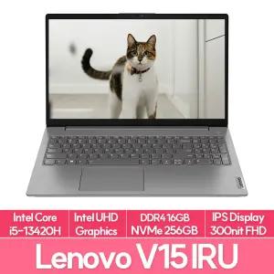 레노버 V15 Gen4 IRU 13세대 인텔i5-13420H 램16G NVMe256G 83A100HJKR 가성비 노트북 추천 EU