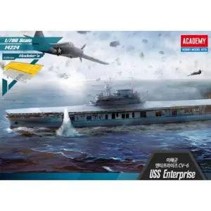 [셀러에이드]700sc 미해군 항공모함 CV6 엔터프라이즈 Modelers Ed
