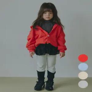 캐주얼후드가디건(25FW)