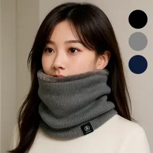 겨울 넥워머 목토시 기모 방한 플리스 수면 겨울 넥워머 목토시 수면 방한 등산용 군대용