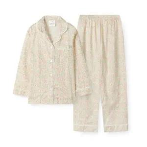 [롯데백화점]오르시떼 여성 F130 프라그란자 긴소매 파자마 세트 OR25SFGEF130