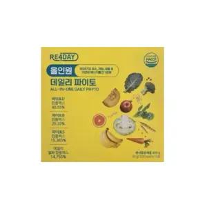 리포데이 올인원 데일리 파이토 30포 (15포 2박스)