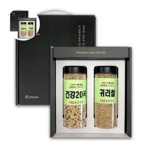 고급형 슈퍼푸드 더알찬곡물 2종1호 결혼 선물세트