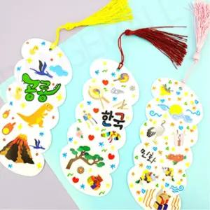 아동도서관 쉬운 독후활동 색칠 크리스마스 스티커 책갈피 만들기 미술교육 문화센터 초등