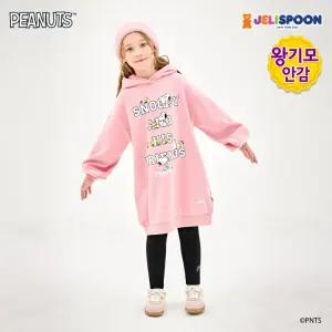 [피너츠]스누피 타이포후드밍크기모원피스 /아동복