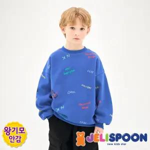 홀리데이레터링왕기모맨투맨티셔츠 /아동복