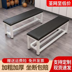 실내 벤치의자 현관 휴게실 철제 슬림 130x35x45cm 긴의자 원목