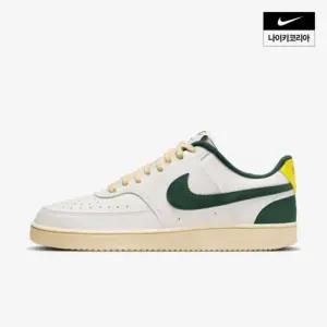 [정품] 나이키 데일리 런닝화 발편한운동화 트레킹화 겨울 봄 코트 비전 로우 FD0320-133