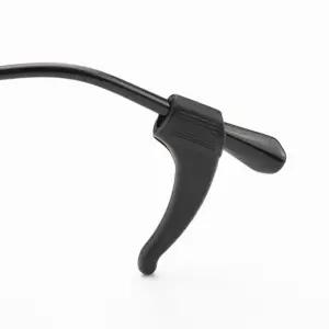 실리콘 안경 귀고무 2p 귀걸이 세트