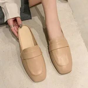 (무료배송) 3컬러 여자 뮬 슬리퍼단화 사무실신발 블로퍼