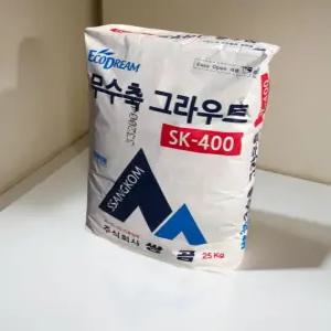 무수축 몰탈 초속경 보수 시멘트 고강도 레미탈 방수 믹서 수지 그라우트