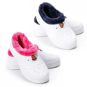 유아 털 실내화 어린이 방한 겨울 아동 털 실내화 초등 슬리퍼 방한화 학교