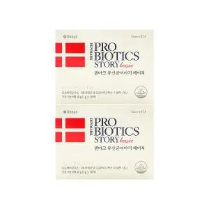 덴마크 유산균 이야기 베이직 1g x 30포 x 2박스 /Hb