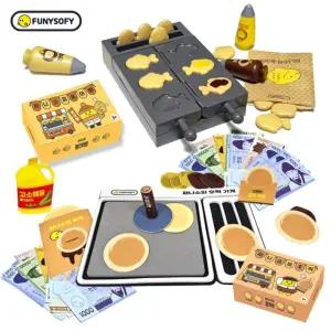 퍼니소피 겨울 간식 놀이세트 붕어빵 호떡 (역할놀이 화폐 증정) 펠트 EVA 호떡 ... 1개