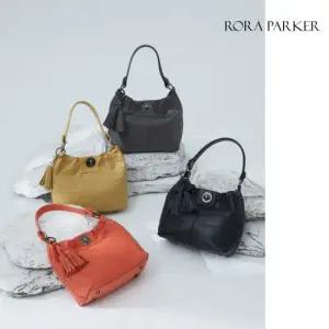 [로라파커] 천연 소가죽 토트백 RPH08