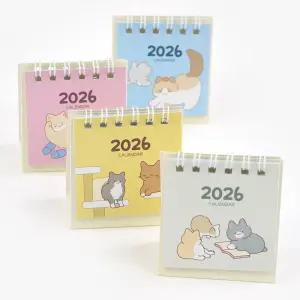 핑크풋 1500 냥냥 미니 탁상캘린더 2026 정품 랜덤 1개 달력 탁상달력 미니달력 카렌다