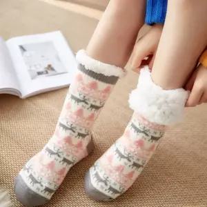 두꺼운 여자 수면양말 양털 미끄럼방지 겨울 보온덧신 크리스마스양말