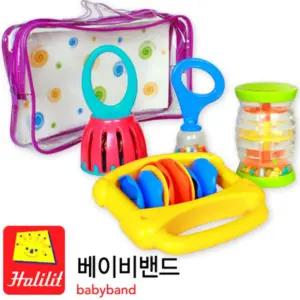 할릴릿 MS9000 베이비 밴드쉐이커 레인메이커 악기장난감 음악놀이 교육용 세트 케이지벨 마라카스