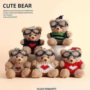 귀여운 인형 키링 테디베어 백꾸 곰돌이 가방 키홀더wxy762