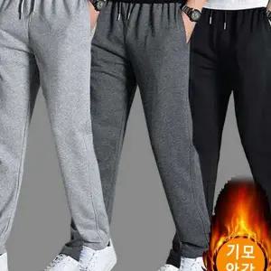 남자 일자 트레이닝 팬츠 데일리 밴딩 운동복 남성 기모 트레이닝 팬츠 겨울 일자핏 외출복 편안한 안감