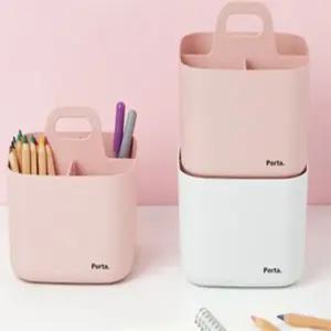 모어모어 시스맥스 포르타 미니손잡이수납함