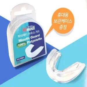비제이마켓 이빨보호 실리콘 마우스가드 헬스마우스가드