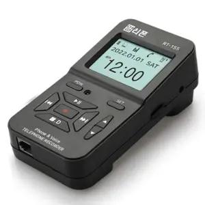 자동 통화 녹음기 간편 사무용 회의 전화 통화 녹음기 기록 내용 전화기 솔루션 기록기 수화기 알티 유선