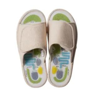 JAJU 자주 지압 그림 거실화 발마사지 250-265 베이지