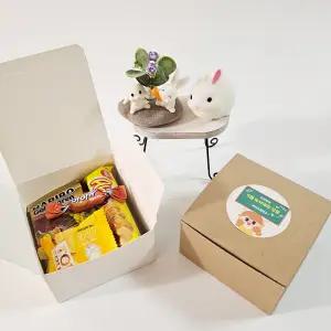 비비콩 비비세트 학교 학원 교회 행사 단체 간식 꾸러미 박스 어린이집 유치원 생일 답례품 미니 과자 선물 세트 구디백