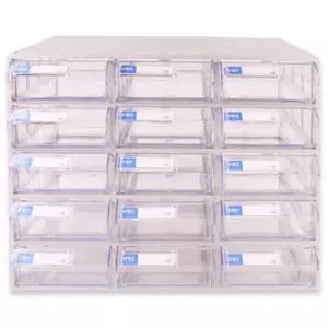 사물함 15칸칸막이수납함 다용도정리함 도함 소품 수납함 소품함