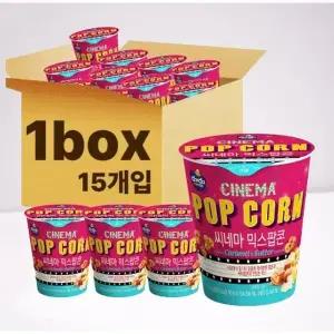 다르다 by 커널스 시네마 믹스 팝콘 30gx15개입