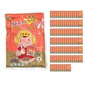 에이티 열나짱 겨울핫팩 손난로 찜질팩 (국내산) 중형 90g 14시간지속 100개 B12108 KC인증