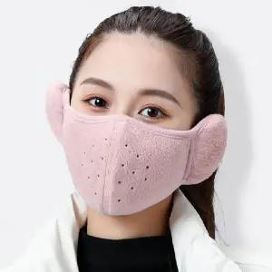 [하프클럽/알티피아](핑크)귀도리마스크 귀마개마스크 겨울 방한 겨울용마스크