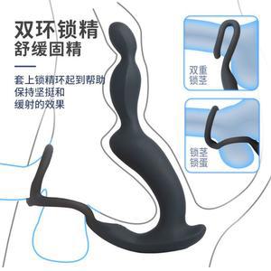 남자마사지기 마사지기 남성용 건강 딥 윤활제 보관 셀프 마사지기 환력 가방