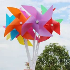 바람개비 만들기 세트 미술교재 교구