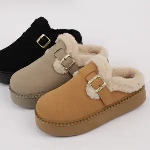 1cm라텍스쿠션 키높이 털슬리퍼 발편한 겨울슬리퍼