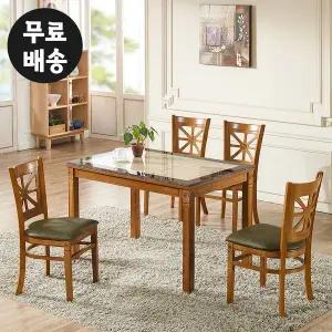 [벤티스가구]빌리 대리석 4인용 식탁세트 주방 4인 의자 주방 식탁 포세린 수입 고급 의자(엔틱)