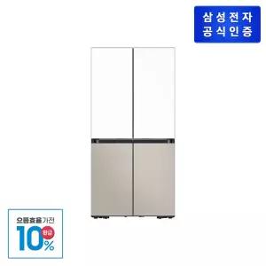[으뜸효율] 삼성 비스포크 냉장고 키친핏 Max RM70F64R1ZG