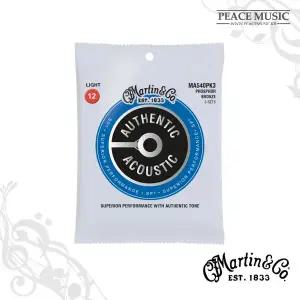 마틴 어쿠스틱 기타줄 MA540PK3 MARTIN MA540 3팩 통기타 스트링 포스포브론즈 라이트 012-054