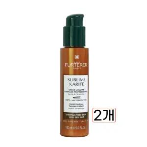 르네휘테르 까리떼 프로페셔널 에센스 100ml 2개