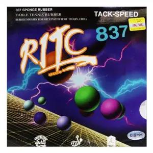 729 탁구러버 라켓 러버 탁구라바 롱핌플 0.6mm 2색