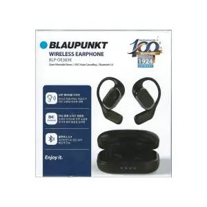 블라우풍트 BLP-OE383 블랙 1개 / 써클