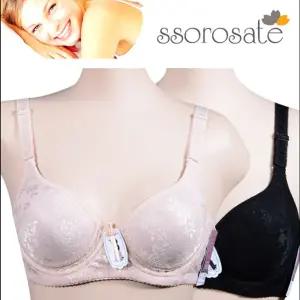 (사이즈:85B | 색상:검정)쏘로사떼 쟈가드 와이어 B컵 브라 2색상 BR1645B 팬티세트 브래지어 여성 볼륨업