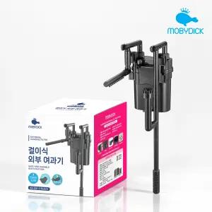 걸이식 외부여과기 AX-350(블랙)