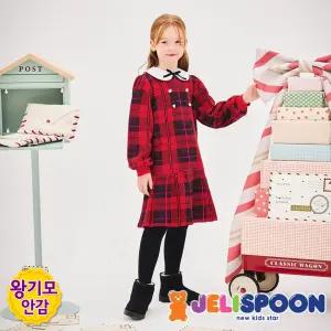 클래식체크플리츠밍크기모원피스 /아동복