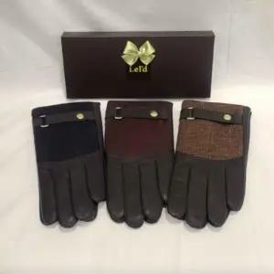 [닥스ACC][대구백화점SG]  GPI672Q_남성 콤비 가죽 장갑